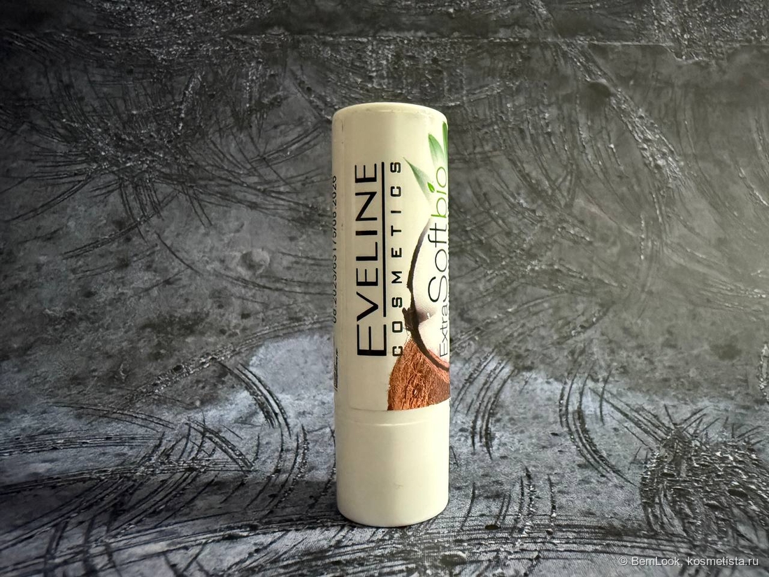 Бальзам для губ Eveline Extra Soft bio Coconut