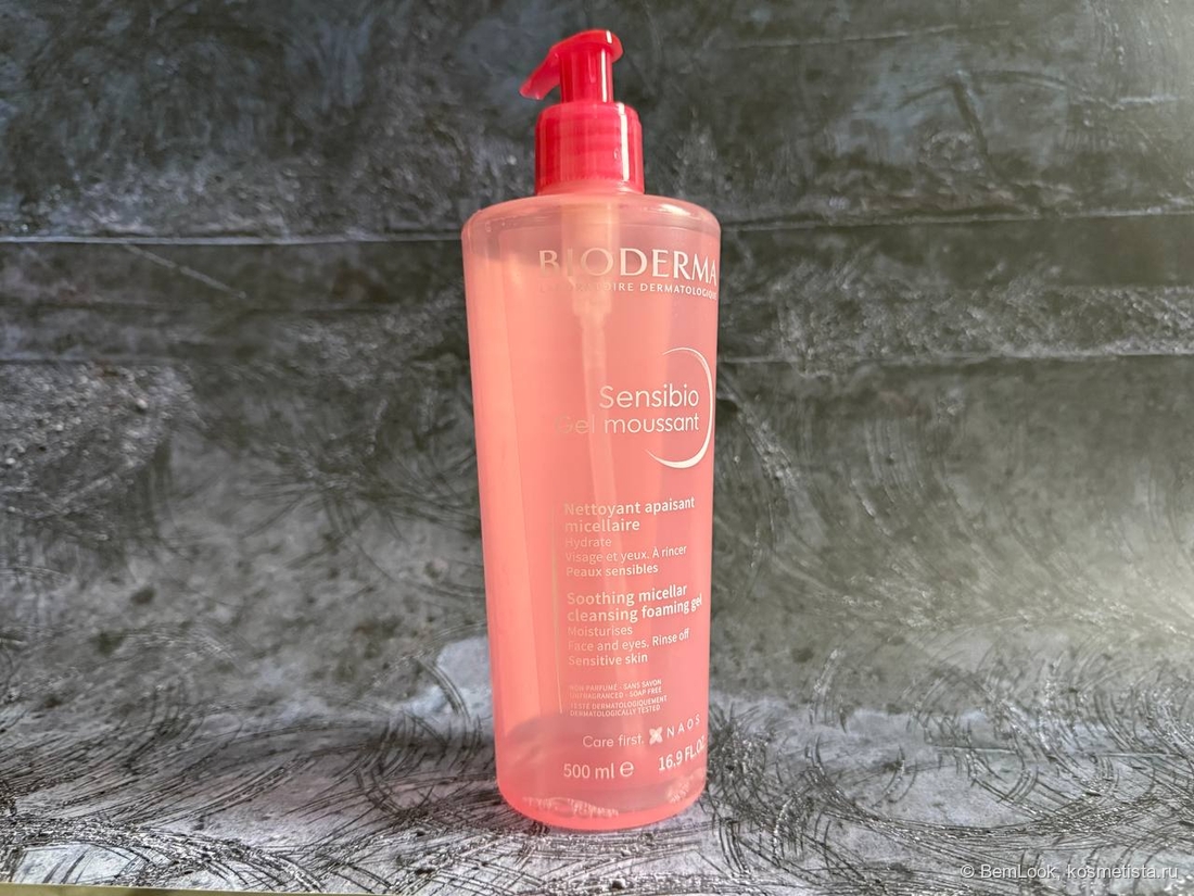 Очищающий гель Bioderma Sensibio