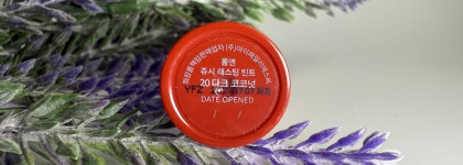 Rom&nd Juicy lasting tint в оттенке 20 Dark Coconut