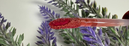 Rom&nd Juicy lasting tint в оттенке 20 Dark Coconut