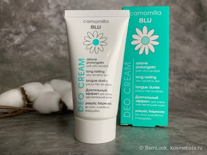Кремовый дезодорант Camomilla Blu long lasting