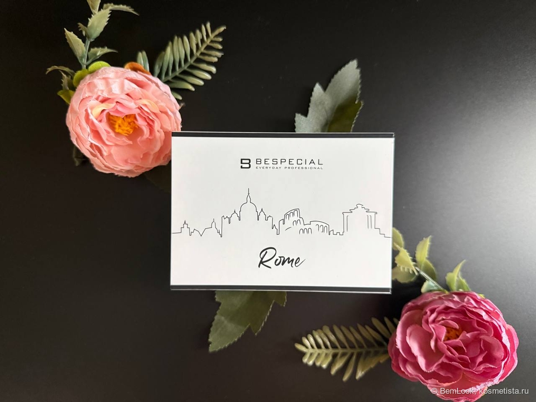 Bespecial Dream compact eyeshadows pallete в оттенке Rome