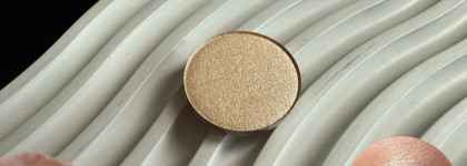 Bespecial Dream compact eyeshadows pallete в оттенке Rome