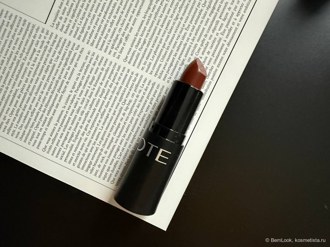 Футляр Note mattemoist lipstick в оттенке 316 Coco Toffee