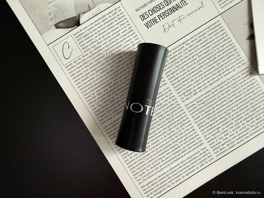 Футляр Note mattemoist lipstick в оттенке 316 Coco Toffee