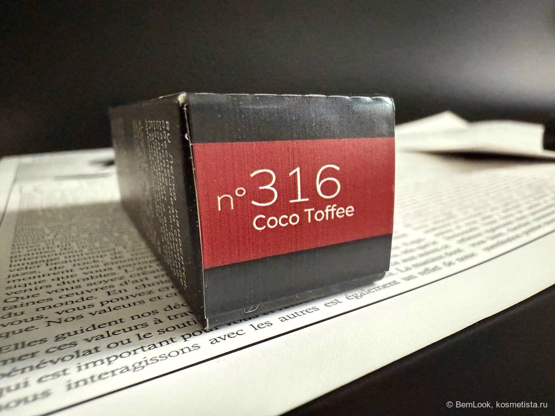 Картонная коробка Note mattemoist lipstick в оттенке 316 Coco Toffee