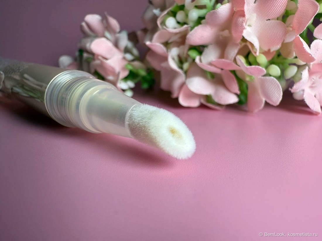 Аппликатор консилера Huxley Relaxing Concealer Stay Sun Safe Spf30Pa++