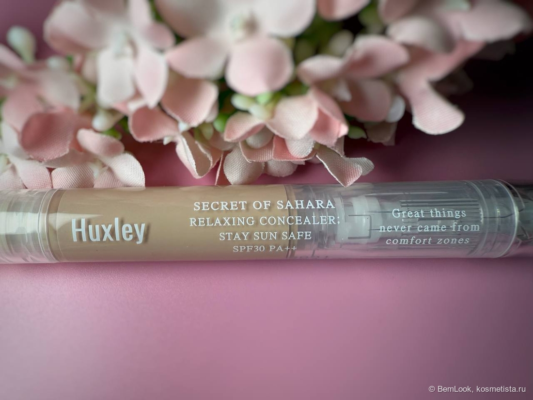 Huxley Relaxing Concealer Stay Sun Safe Spf30Pa++ 01 Burning Sand