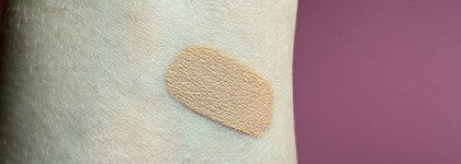 Увлажняющий консилер с экстрактом опунции Huxley Relaxing Concealer Stay Sun Safe Spf30Pa++ 01 Burning Sand