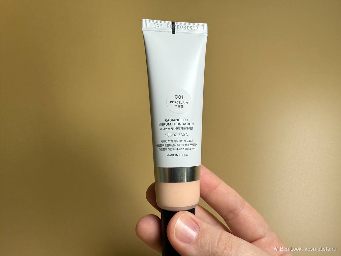TFIT Radiance Fit Serum Foundation C01 Porcelain