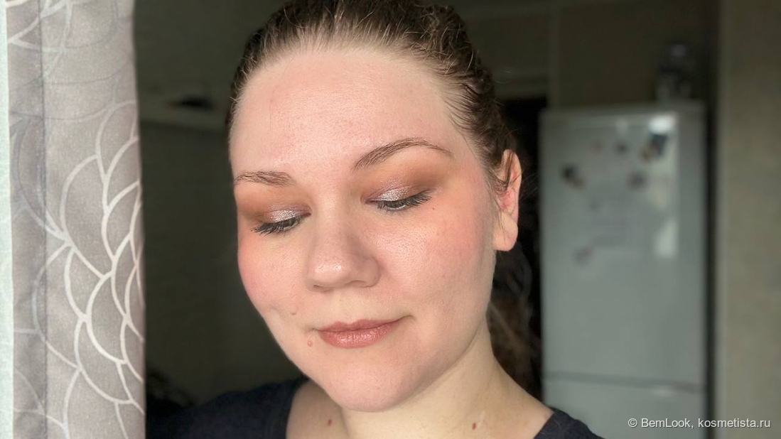 Полный образ с оттенком Influence beauty Neochrome 05 Xaos