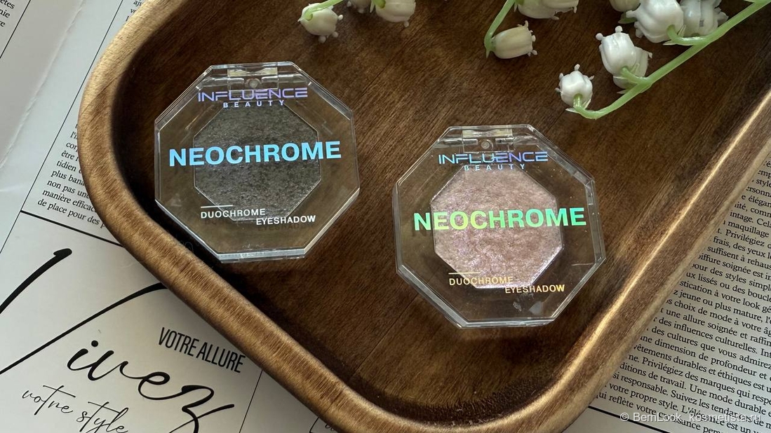 Дуохромные тени для век Influence beauty Neochrome 02 Stimulation и 05 Xaos