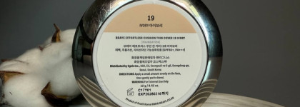 Увлажняющий кушон с блюр-эффектом Braye Effortless Cushion Thin Cover Spf50+ PA+++ 19 Ivory