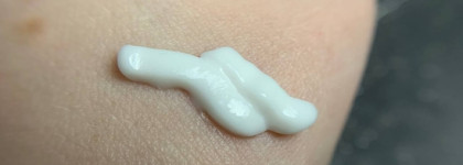 Крем для тела с кислотами и энзимами Acid Cloud от бренда Openface