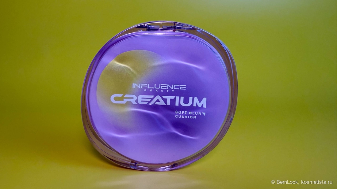 Influence beauty Creatium Cushion в оттенке 01 Ultra Light