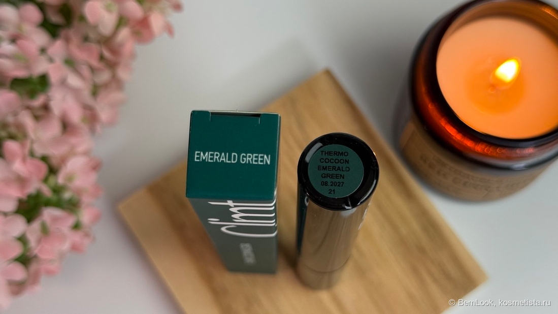 Упаковка Climtcosmetics thermo cocoon в оттенке Emerald green