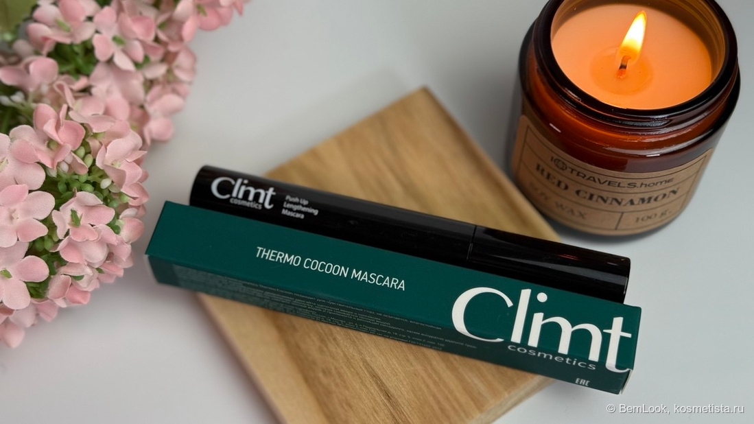 тушь для ресниц