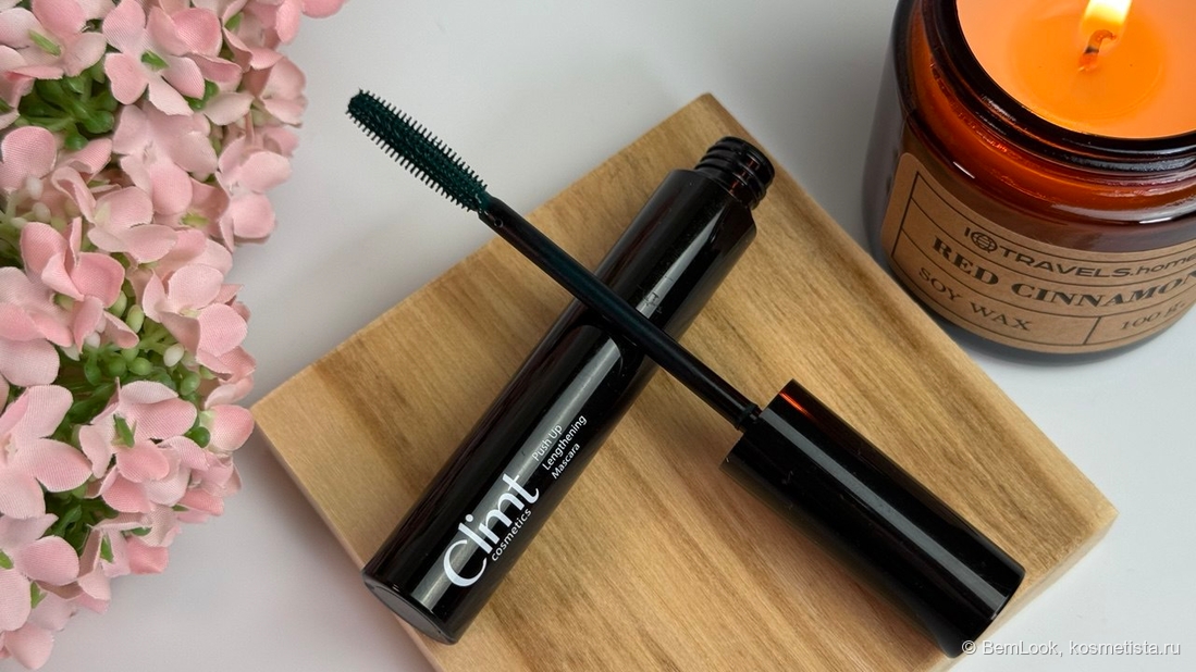 Упаковка Climtcosmetics thermo cocoon в оттенке Emerald green