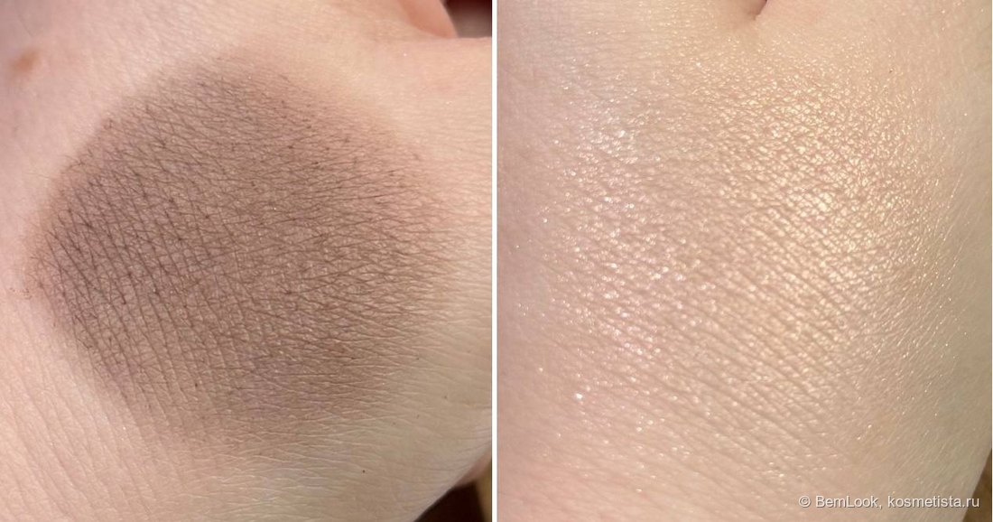 Матовый темно-коричневый и золотистый сияющий оттенки