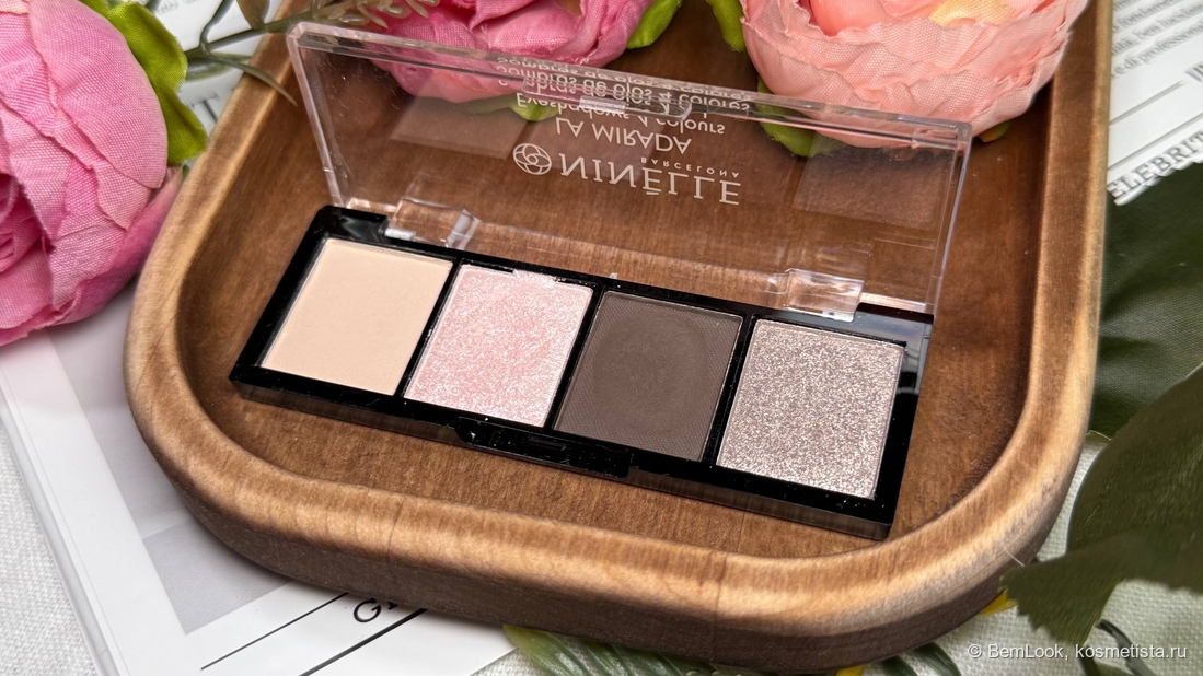 Палетка теней для век Ninelle La mirada в оттенке 511