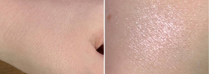 Палетка теней для век Ninelle La mirada в оттенке 511