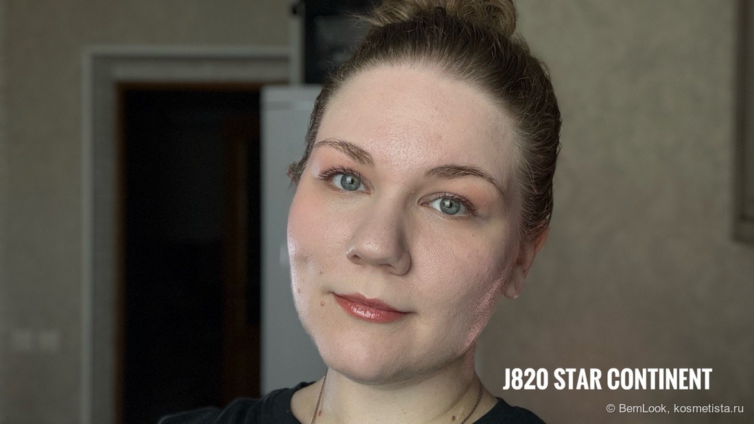 Mirror Lip Gloss Girlcult Nanyang Holiday Collection J820 Star Continent