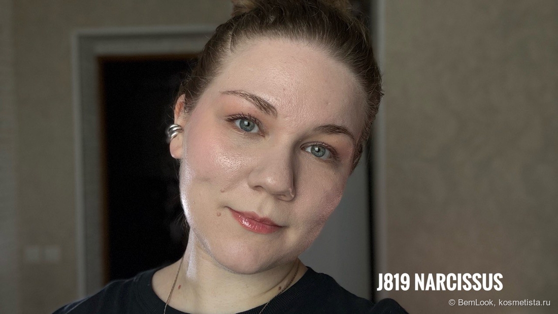 Mirror Lip Gloss Girlcult Nanyang Holiday Collection J819 Narcissus