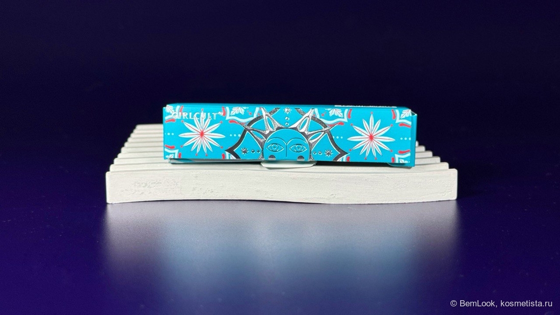 Упаковка Mirror Lip Gloss Girlcult Nanyang Holiday Collection