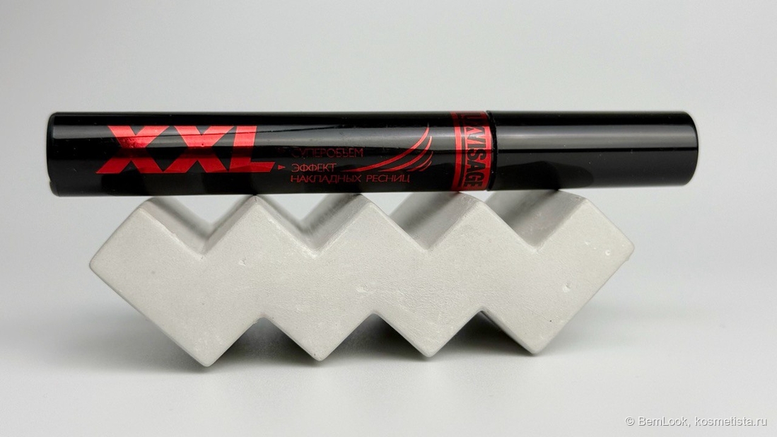 Тушь для ресниц Luxvisage XXL с эффектом накладных ресниц