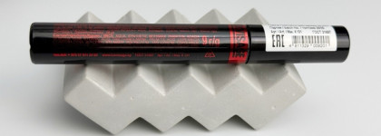 Тушь для ресниц Luxvisage XXL с эффектом накладных ресниц в черном оттенке