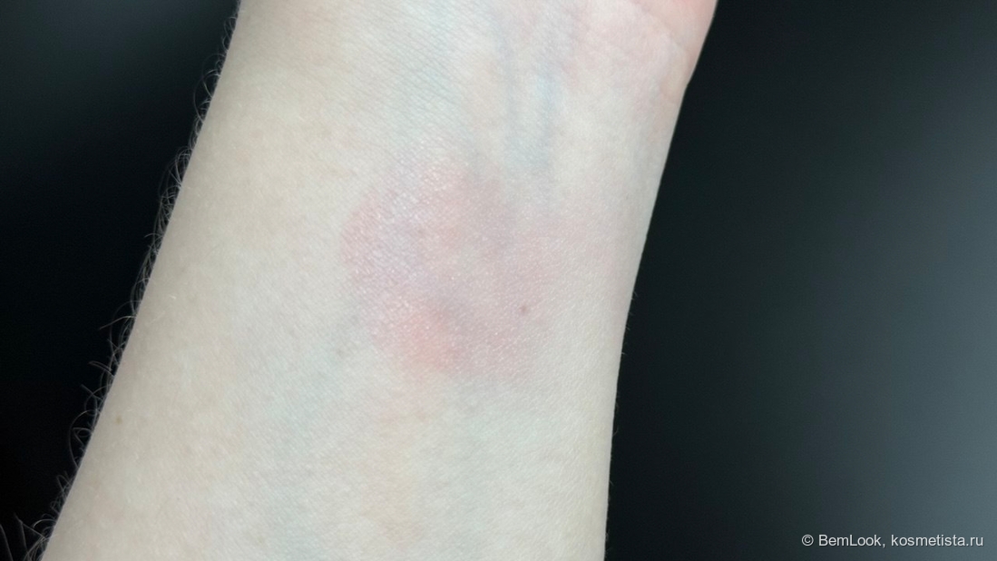 Растушевала продукт пальцами