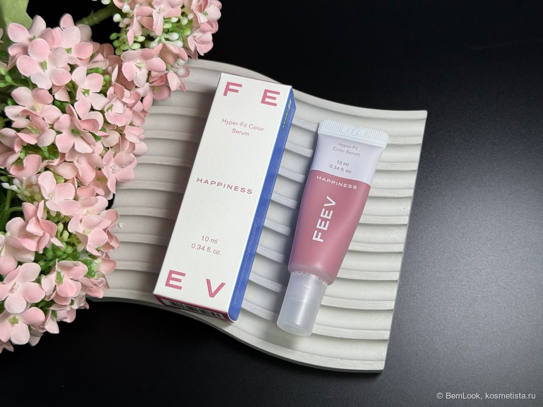 Feev Hyper-Fit Color Serum в оттенке Happiness (Mini формат)