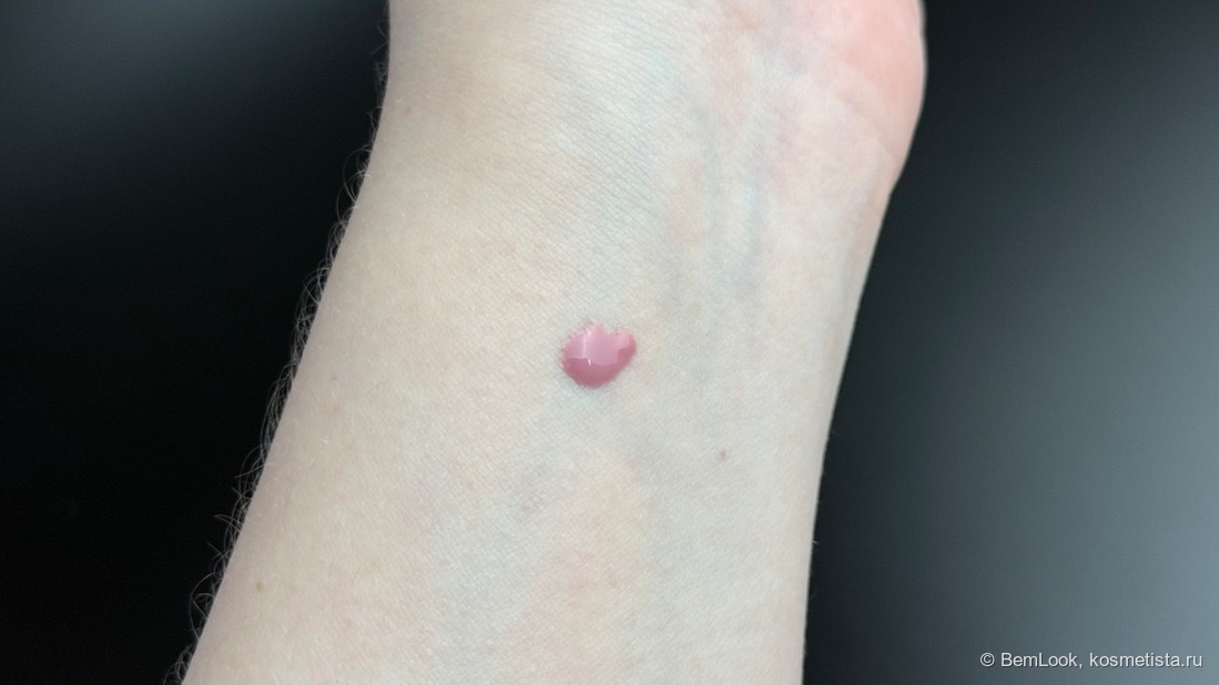 Сразу после нанесения из тюбика