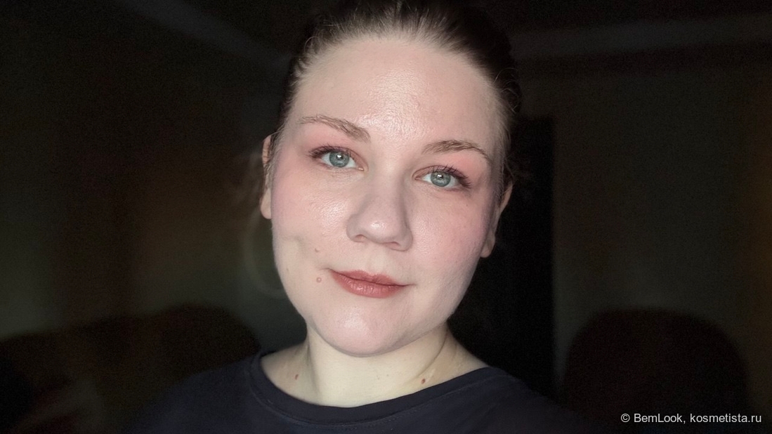 Feev Hyper-Fit Color Serum в оттенке Happiness: общий образ