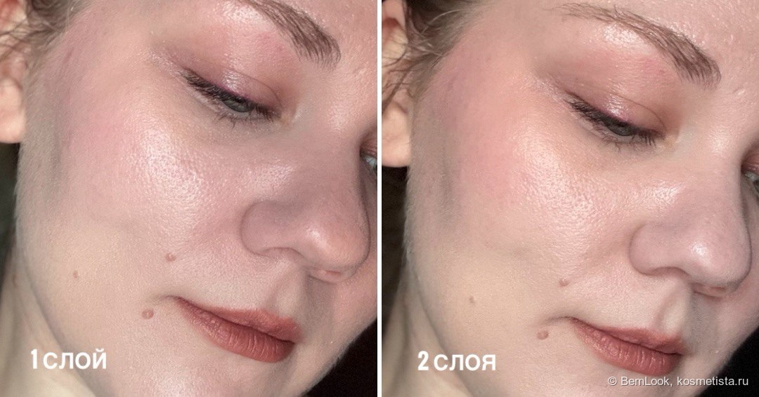 Feev Hyper-Fit Color Serum в оттенке Happiness: на лице в 1 и 2 слоя