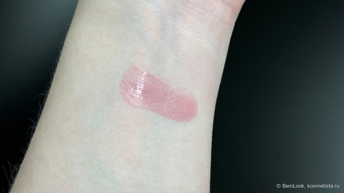 Немного растушевала