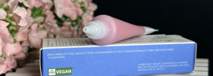 Сыворотка-румяна Feev Hyper-Fit Color Serum в оттенке Happiness (Mini формат)