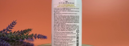 Лосьон для тела с экстрактом мангостина The Saem Body & Soul Sweet Thai Lotion