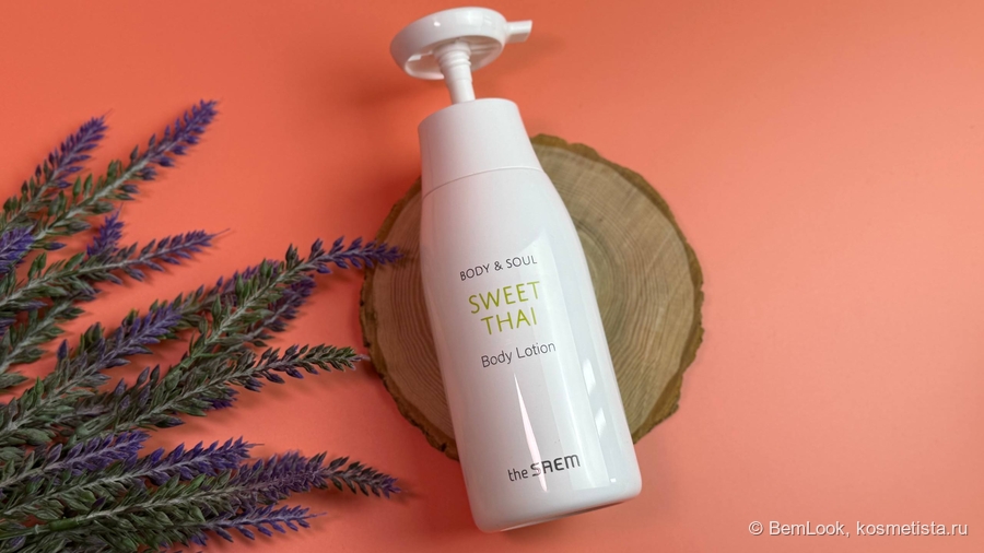 The Saem Body & Soul Sweet Thai Lotion