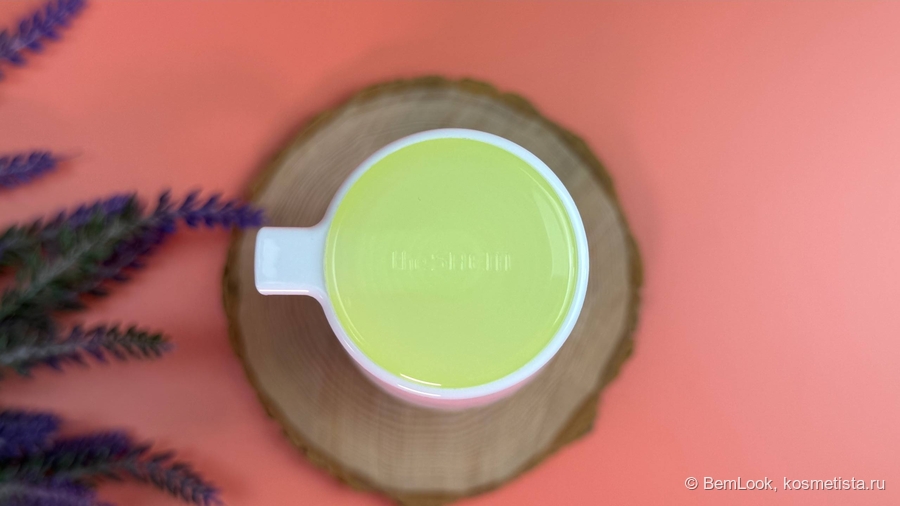 Дозатор The Saem Body & Soul Sweet Thai Lotion