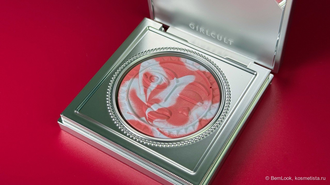 Girlcult Nanyang Holiday Collection P27 Love to Fight