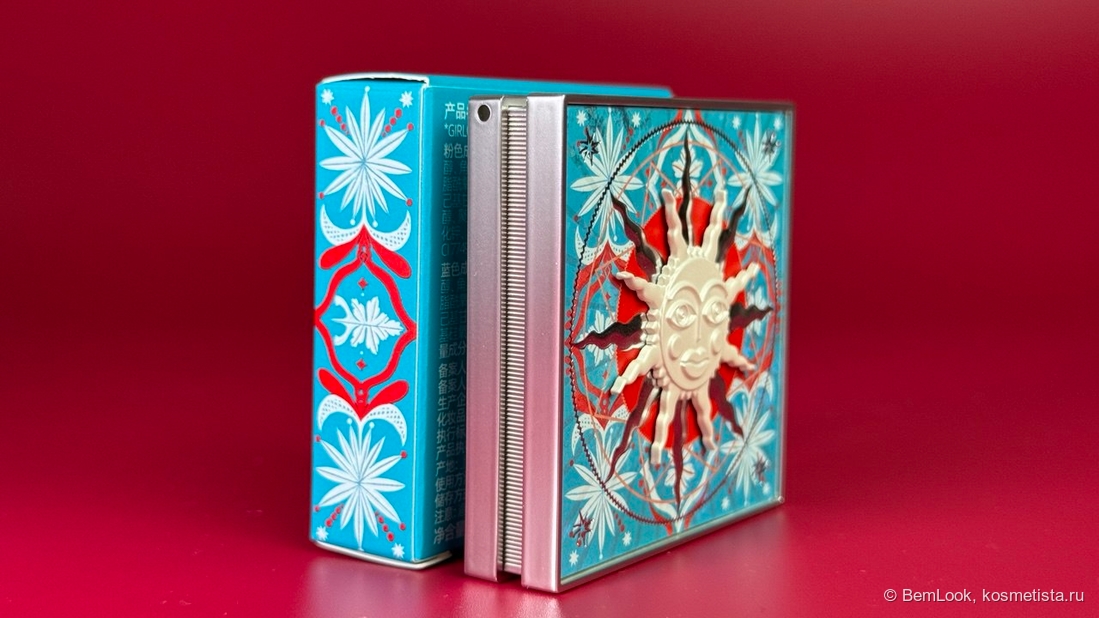 Girlcult Nanyang Holiday Collection P27 Love to Fight