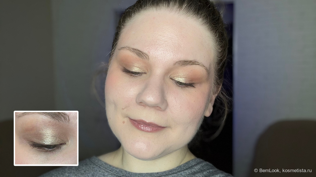 Макияж 2 с палеткой Warm Universe от Art-Visage