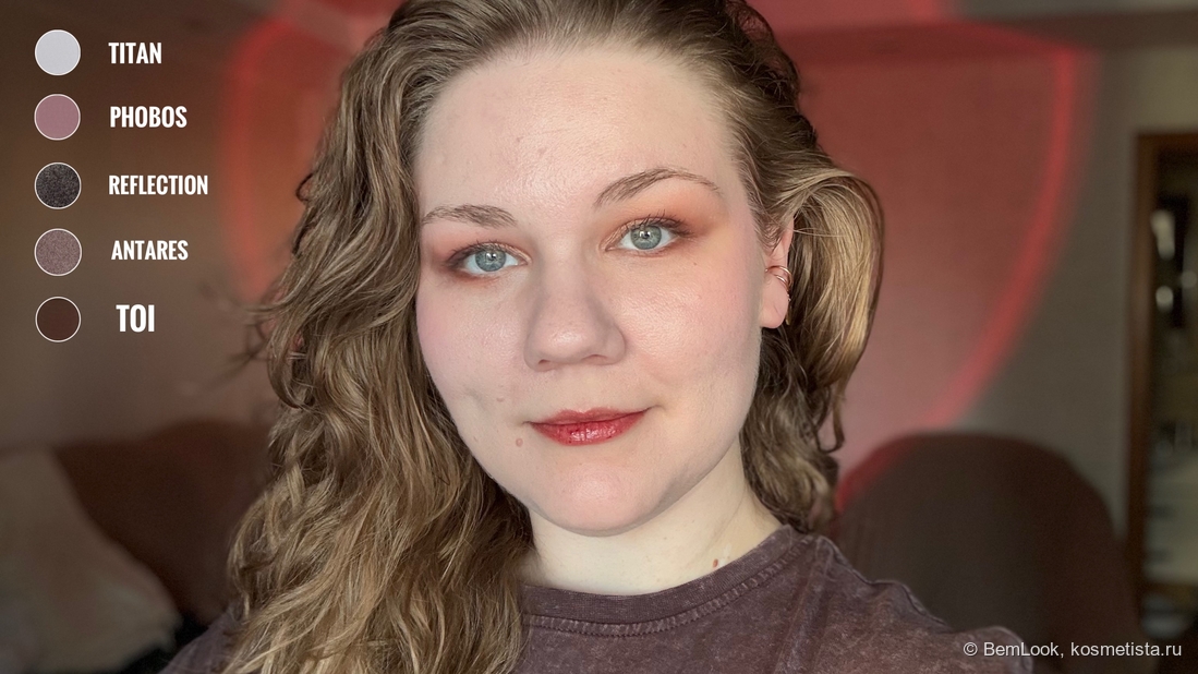 Макияж 5 с палеткой Warm Universe от Art-Visage