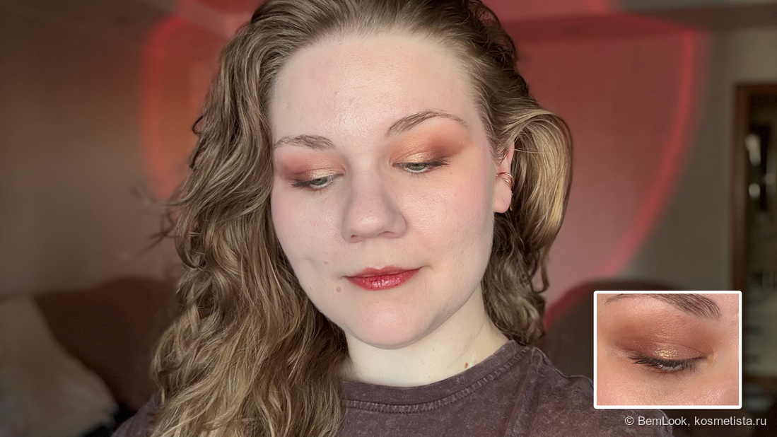 Макияж 5 с палеткой Warm Universe от Art-Visage