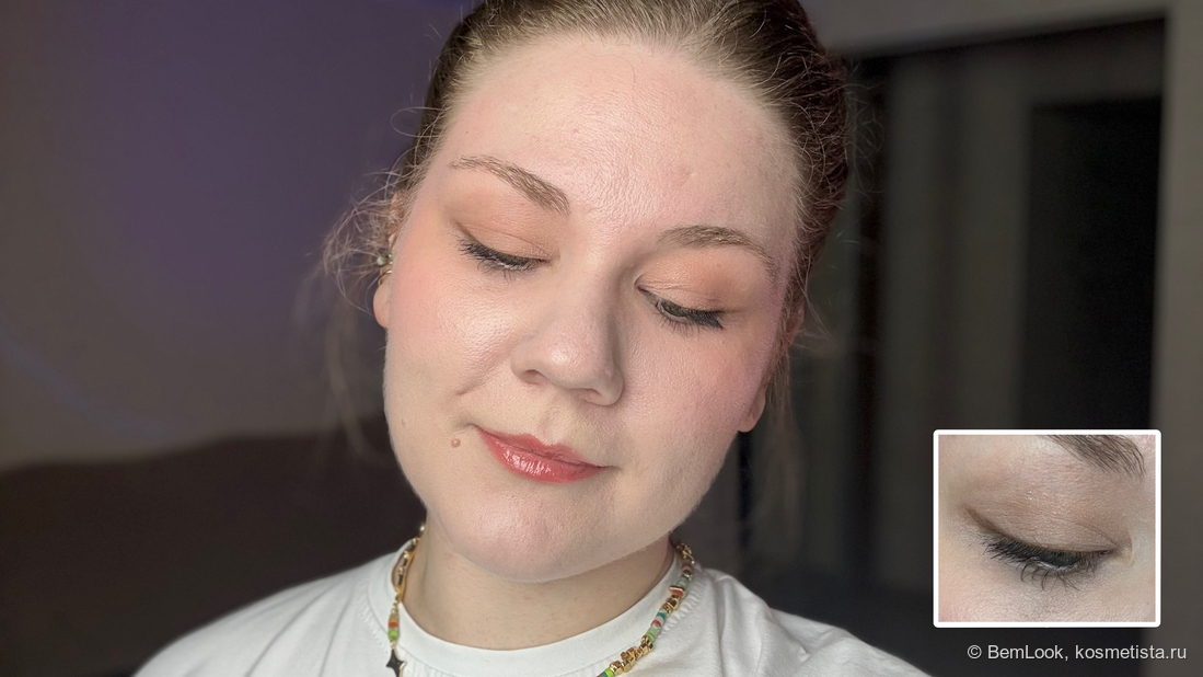 Макияж 6 с палеткой Warm Universe от Art-Visage