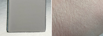 Палетка теней для век Art-Visage Warm Universe