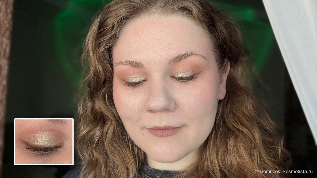 Макияж 3 с палеткой Warm Universe от Art-Visage