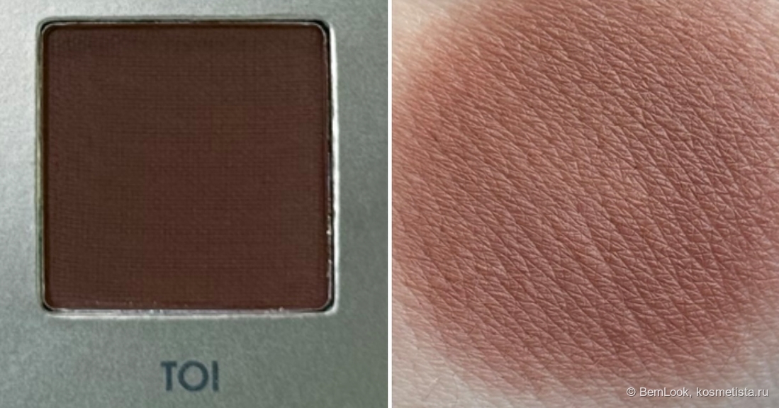 Оттенок Toi
