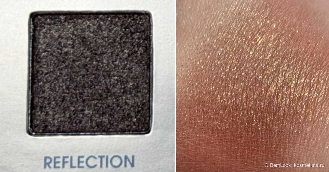 Оттенок Reflection